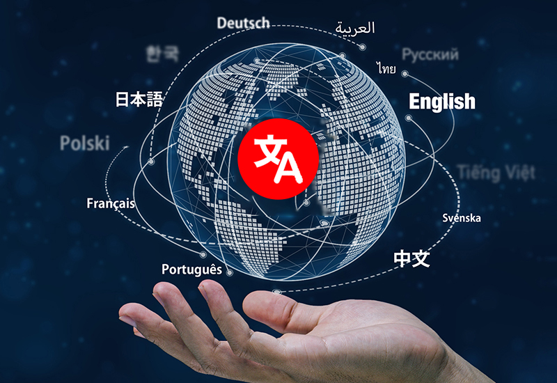 Multi-Language Alerting